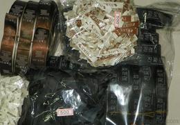 服裝輔料一站式采購(gòu)指南 供應(yīng)、批發(fā)、價(jià)格與銷售渠道全解析