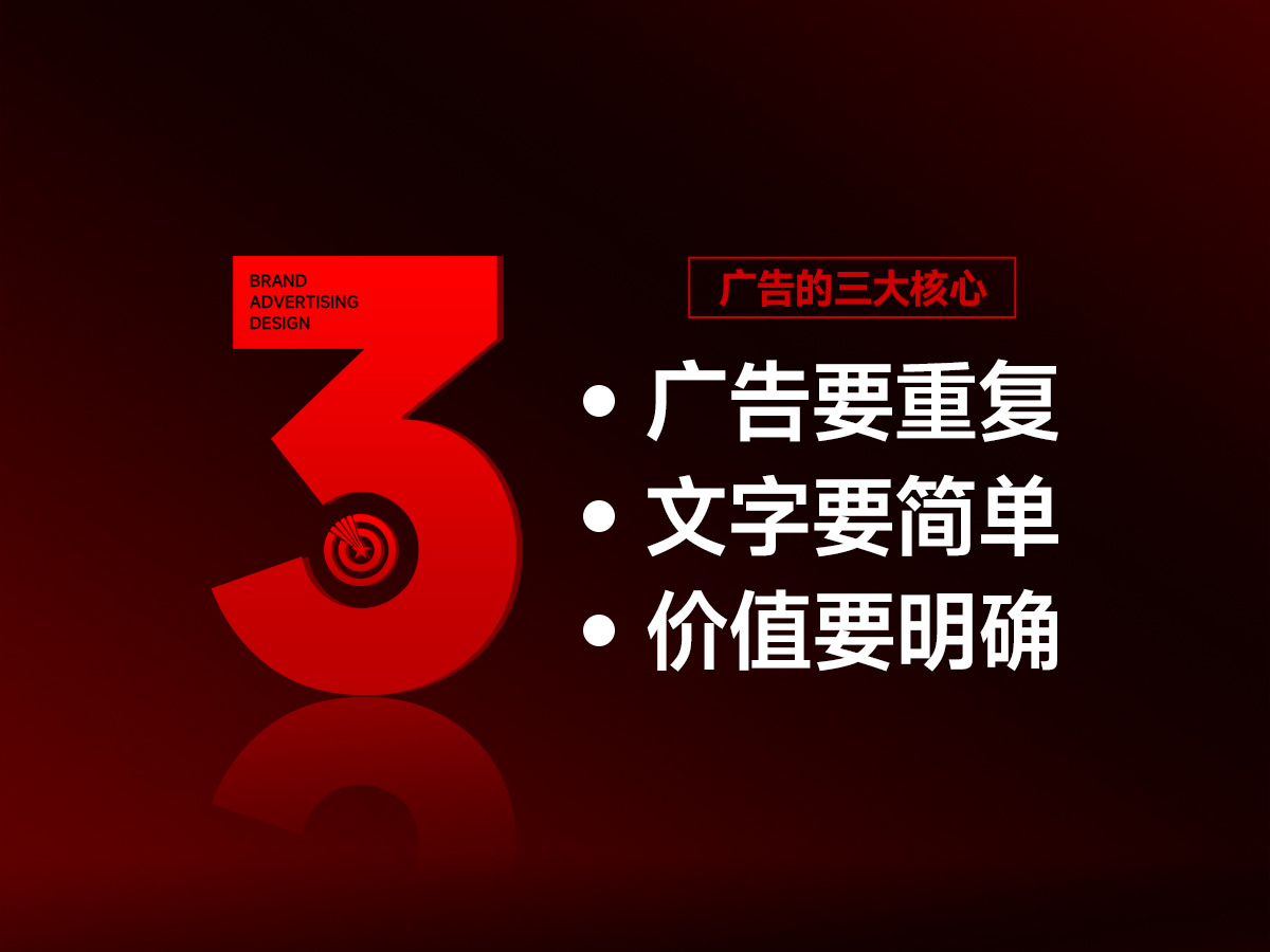 武漢廣告全案公司如何助力品牌營銷策劃設計 從創意到落地的全域策略